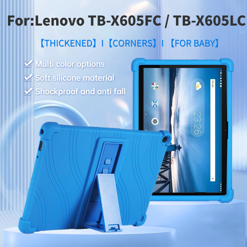 Lenovo Tablet M10 Accessories - Untuk Lenovo Tab M10 FHD Rel
