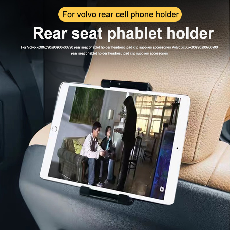 Tablet Accessories Set - 1 Set untuk Volvo XC60 XC90