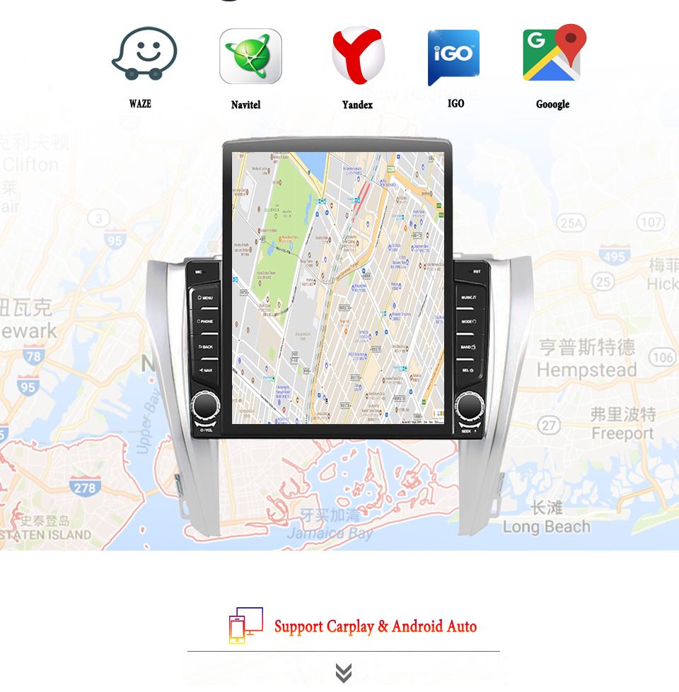 Tablet Danish Mobile & Accessories Faisalabad - 8G+128G Android 14 Untuk Toyota Camry