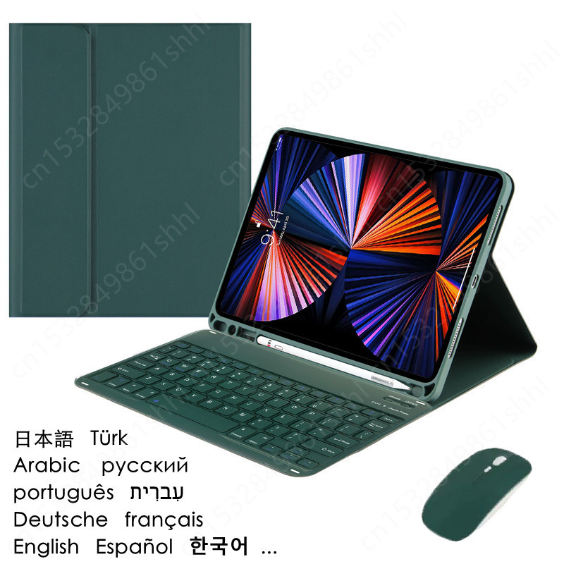 Getac Tablet Accessories - Keyboard Baru untuk Teclado Galaxy Tab