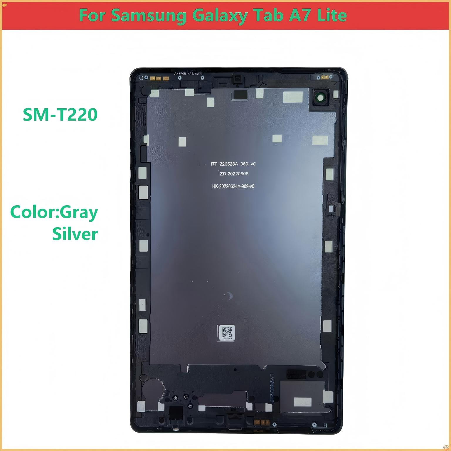 Accessories For Android Tablet - Casing Belakang untuk Samsung Galaxy Tab