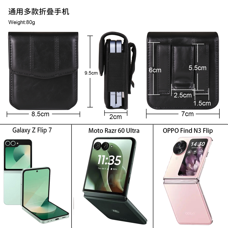 Ponsel Lipat untuk Samsung Gal - Motorola Tablet Accessories ulasan dan harga