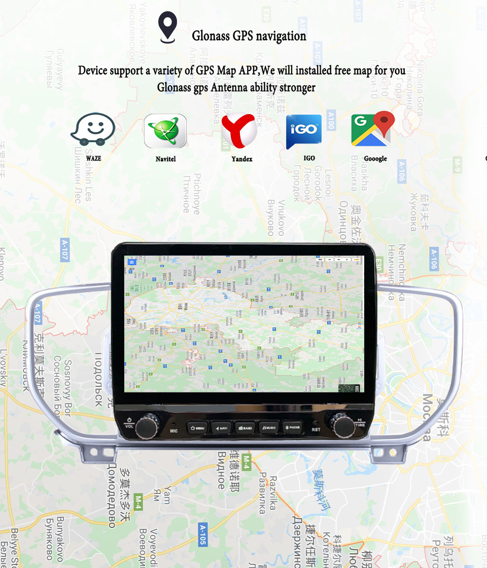 Android 14 Autoradio Multimedi - Tablet Danish Mobile & Accessories Faisalabad ulasan dan harga
