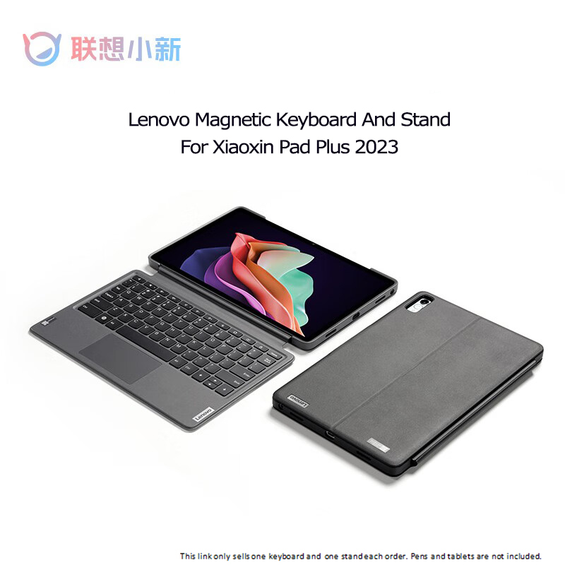 Paket Keyboard Magnetik Lenovo - Tablet Accessories Kit ulasan dan harga