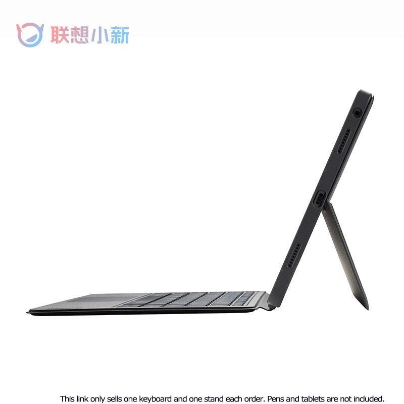 Paket Keyboard Magnetik Lenovo - Tablet Accessories Kit ulasan dan harga