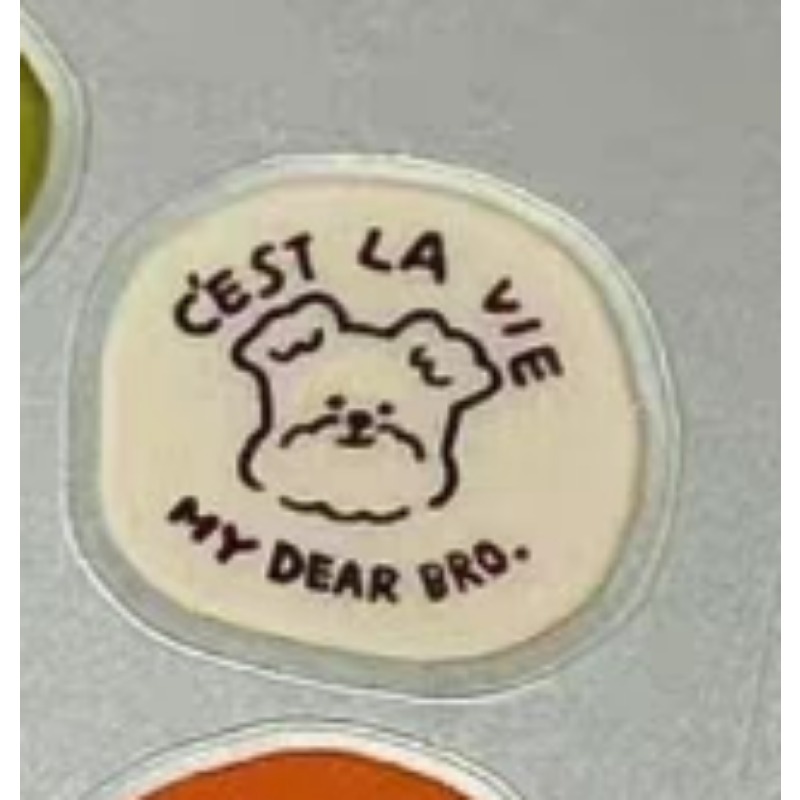 Stiker Resin Transparan 3D Ben - Tablet Accessory ulasan dan harga