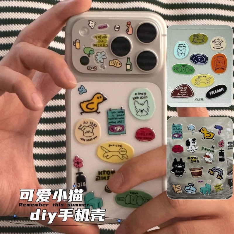 Stiker Resin Transparan 3D Ben - Tablet Accessory ulasan dan harga